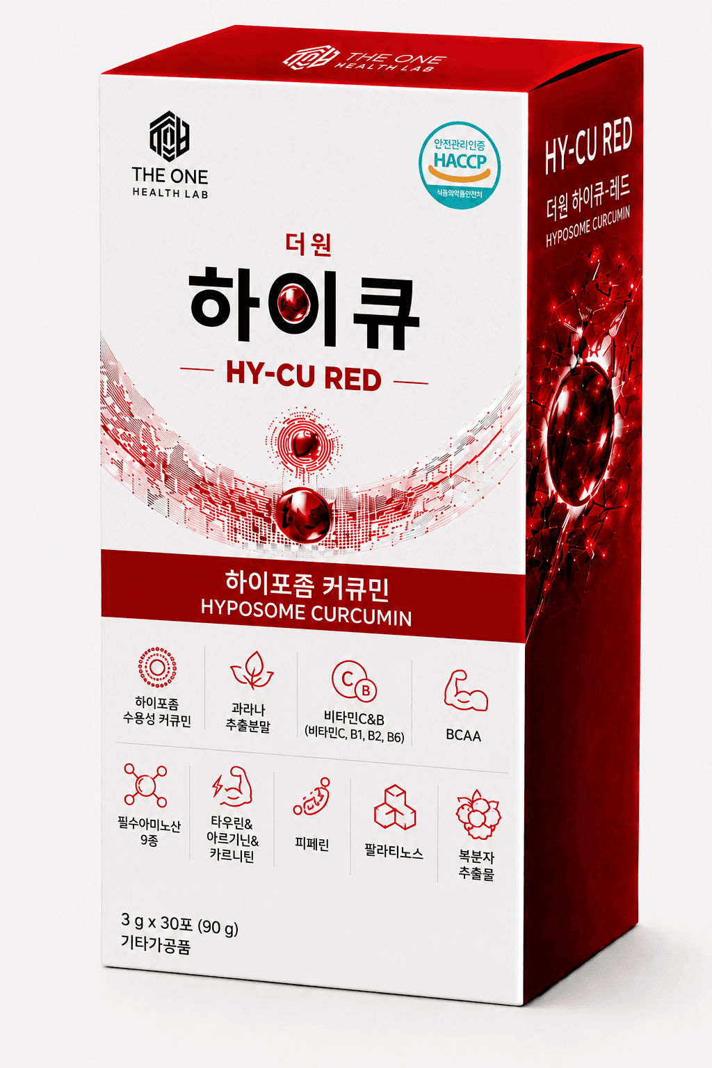 더원 하이큐 레드 박스 제품 사진